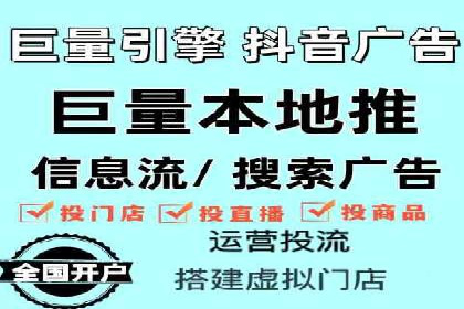 百度竞价包年推广成功案例展示